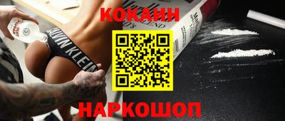 мдма Нальчик