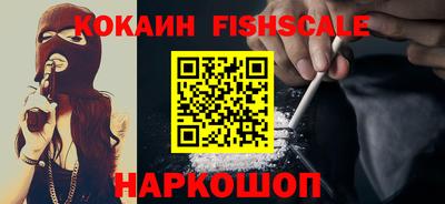мяу мяу мука Нарткала