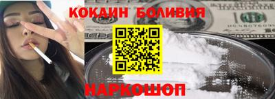 ГАЛЛЮЦИНОГЕННЫЕ ГРИБЫ Наро-Фоминск