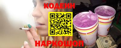 мдма Нальчик