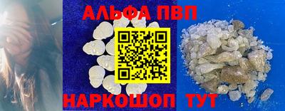 мдма Нальчик