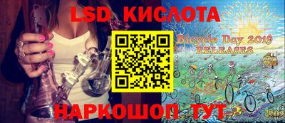 ГАЛЛЮЦИНОГЕННЫЕ ГРИБЫ Наро-Фоминск