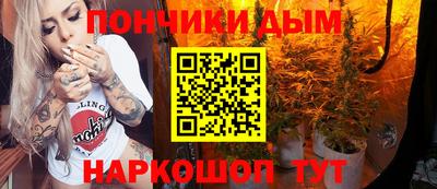 ГАЛЛЮЦИНОГЕННЫЕ ГРИБЫ Наро-Фоминск