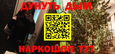 мдма Нальчик