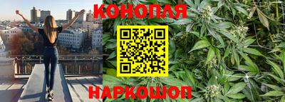 ГАЛЛЮЦИНОГЕННЫЕ ГРИБЫ Наро-Фоминск