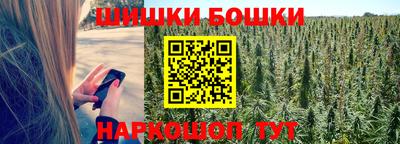 мяу мяу мука Нарткала