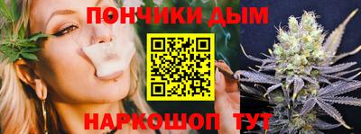 ГАЛЛЮЦИНОГЕННЫЕ ГРИБЫ Наро-Фоминск