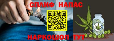 мяу мяу мука Нарткала