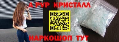 мяу мяу мука Нарткала