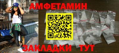 мдма Нальчик