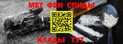мяу мяу мука Нарткала