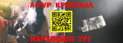 мдма Нальчик