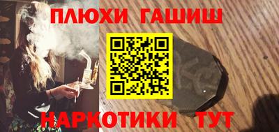 мдма Нальчик