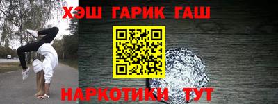 мдма Нальчик