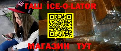 мдма Нальчик