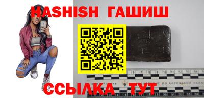 мяу мяу мука Нарткала